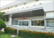 Toshiba Storage Device (Thailand) Co., Ltd.